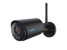 Reolink B320 Outdoor Bullet Camera, 3 MP, 100°, IR-LED 10m, WiFi